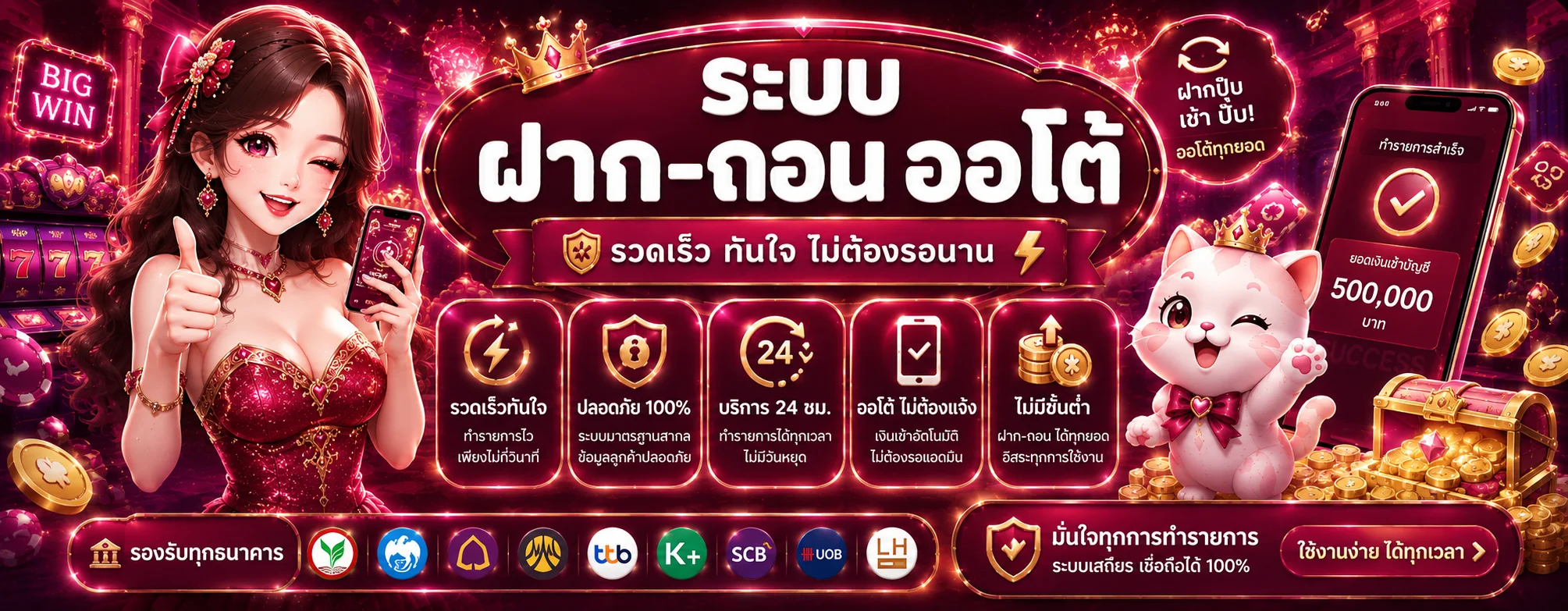 ALIBET ทางเข้าเว็บตรง สมัครสมาชิก เข้าสู่ระบบ